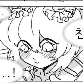 김탈さんのプロフィール画像