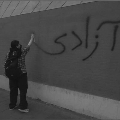 bwhar_'s profile picture. 🕷️🖤