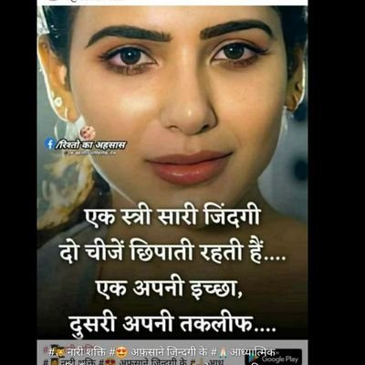 @khati_champa