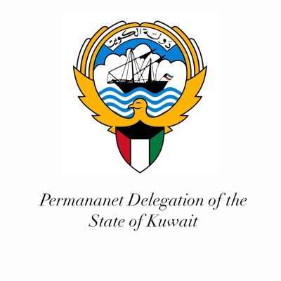 Permanent Delegation of the state of Kuwait to @UNESCO | وفد دولة الكويت الدائم لدى اليونسكو