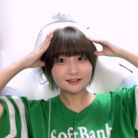 ぅ゛@😷&💚&🗻⚔️︎︎︎︎︎︎ (@__xxx__factory) Twitter profile photo