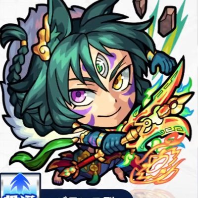 わーなー モンスト Wa Na Mnst Twitter