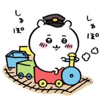 ぴちゅ🧸🍼@👑🤍(@_utasuki__) 's Twitter Profile Photo