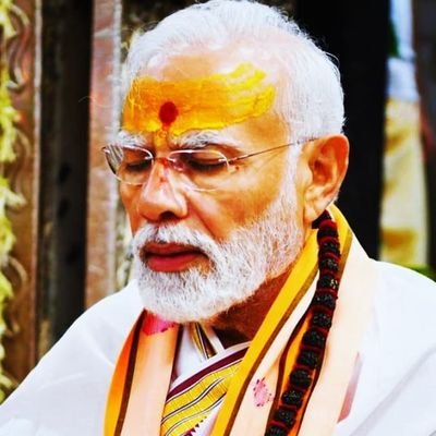 ꧁༒☬महाकाल☬༒꧂
जय श्री राम 🚩🙏🏹
हर हर महादेव 🔱🙏🔱
#MissionModi2024
@narendramodi ji