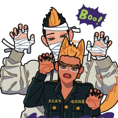 メガネさんのプロフィール画像