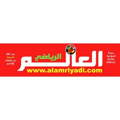 Alamariyadi Profile Picture