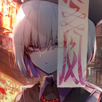 幽御なをさんのプロフィール画像