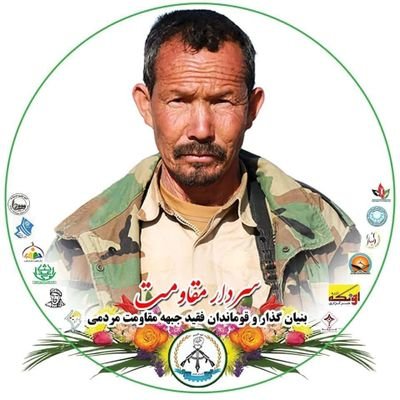 Sarbaz Hazaristan , I am a citizen of Afghanistan from ethnic of Hazara
https://t.co/CGxGz3UHG3