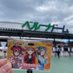 ぬぬおう (@nunuou_lovelive) Twitter profile photo ぬぬおう (@nunuou_lovelive) Twitter profile photo