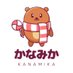 kanamk shop ☆ (@kanamkstop) Twitter profile photo kanamk shop ☆ (@kanamkstop) Twitter profile photo