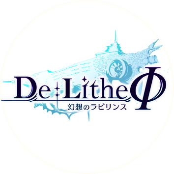 De:Litheφ | delithefi.plt Profile