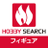 hobbysearch