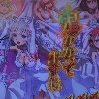 リゼパチ (@p_rezero) 's Twitter Profile