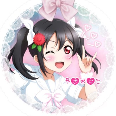 ゆんさんのプロフィール画像