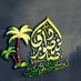 Mansoorsadiq قاَسمی (@mansoor77746102) Twitter profile photo Mansoorsadiq قاَسمی (@mansoor77746102) Twitter profile photo