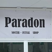 Paradon(パラドン)/静岡県のフットサル用品・ウエア専門店 (@paradon_futsal) 's Twitter Profile