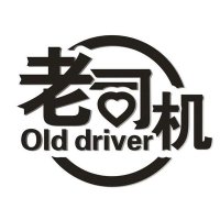 老司机 (@laosj666) 's Twitter Profile
