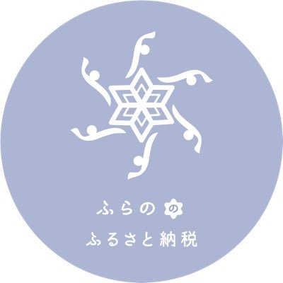 ふるさと納税担当の取材レポや記事更新のお知らせを投稿しています🐢 リンクから最新記事をチェック👇🏻