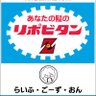 KingNo105040's profile picture. ライブに行きたいけど土日仕事休めないから週末はワナワナしながらリプ見てるマン