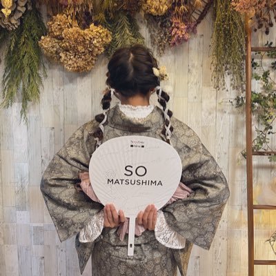 Oo_Miii__xxx_oO's profile picture. 