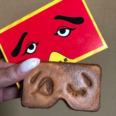 amam03x's profile picture. 卑しい生まれの三十路酒カスKUNキッズ/壁打ち垢なのでフォロバは期待しないでください/キッズ以外のフォローはブロックします
