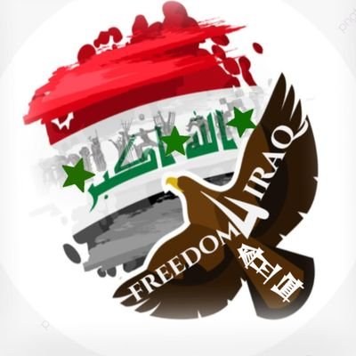 freedom4iraq1 Profile Picture