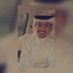 أحمد متعب البصمان (@albasman_ahmad) Twitter profile photo أحمد متعب البصمان (@albasman_ahmad) Twitter profile photo