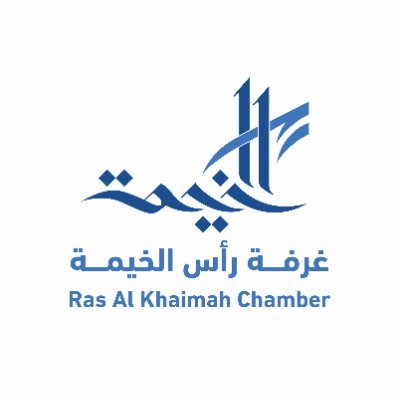 RAK Chamber of Commerce and Industry غرفة رأس الخيمة رؤيتنا: واجهة اقتصادية عالمية متميزة لسعادة مجتمع الأعمال