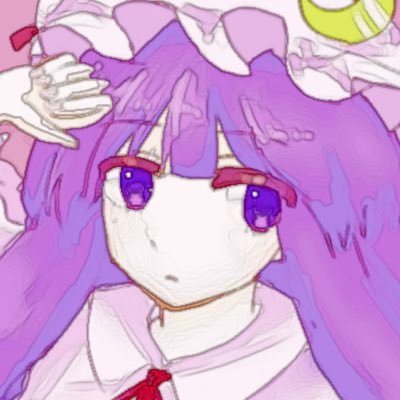 学生です。妖々夢がすき🌸パチュリーがすき🌙 TaNaBaTaがすき🐈‍⬛ sub▶︎@pcbmonster