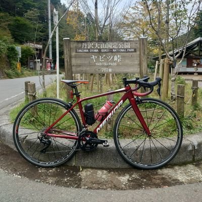 roadbike2020's profile picture. R2.06〜MERIDA SCULTURA700、R6.03〜NEILPRYDE BURAsl🚴
美味しい物求めに走り、景色を見る為に走ってます。

ロードバイク・美容・メタル(音楽)・山歩き・縄跳び・少し料理🍴

ストレッチやトレーニングはコツコツ地道に。