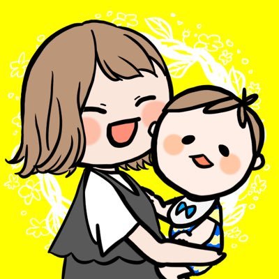 2021.12月boy👶🏻🕊化学流産→自然妊娠🤰🥚アレルギーの息子🤱は可愛すぎて悶絶😍 2024.1月バニシングツイン👼 無言フォローすみません🙇‍♀️タメ語🆗ママ垢ルールわかりません💦関西住み30代後半🌼モンテゆるく実施中🌸ジャニヲタ出身🌼