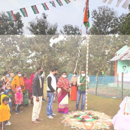 PRADHAN