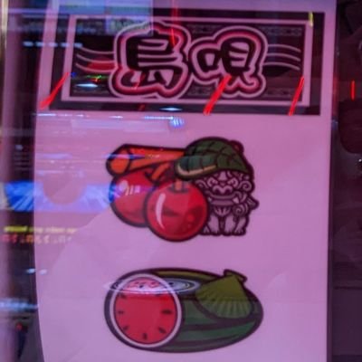 IAOS8ax02TJwmdZ's profile picture. 