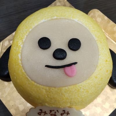 BTS。大人ARMY(79line)
ジミンペン。クオズLOVE。
2025年6月までに、ジミンの体重になるべく日夜減量中。
娘2人のママARMYです。
年齢、国籍問わずアミ友さん募集中です。気軽にフォローしてください。一緒に新大久保や展示会に行けるリア友も欲しいです。
