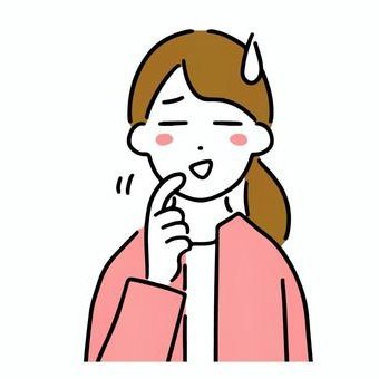【ツイッターアフィリエイトを副業として収益を上げていく過程と資産運用記録を発信中】40代 | 共働き | ママ | アフィリエイト10か月目 | 月収285万円 | 2021.12~アフィリエイト開始 多くの方と繋がりたいです。
