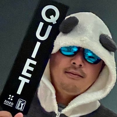 東京生まれ、有明在住20年 。ゴルフ⛳️、TESLA🚗、タイ🏊、パンダ🐼、蕎麦🥢、ANA SFC✈️、JAL global✈️、米国株🇺🇸、QQQ💰、SPDR🇺🇸、BTC🤑FIRE🏌️🏝️
