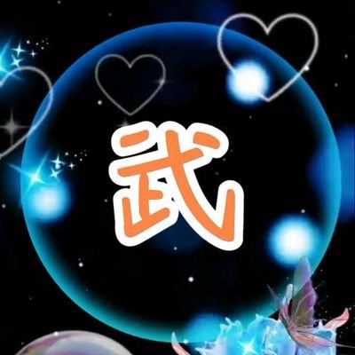 GongxuanW's profile picture. pi netwok先锋 
凤凰城建造者