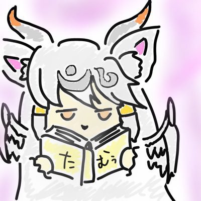 wvvvvwww's profile picture. ―「天才」 たむぅを知った皆が囁く。