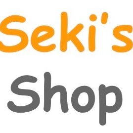 Seki's Shopは、主に #Amazon出品サービス のプラットフォームを用いて日用品等の小売を行なうお店です。
#日用品 #雑貨 #生活雑貨 #日用消耗品 #おもちゃ #文房具 #調理道具 #DIY #消耗品 #キッチン用品
当店を宜しくお願いいたします☺️
For Sale in Japan Only🇯🇵