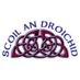 Scoil an Droichid Béal Feirste (@scoiladroichid) Twitter profile photo Scoil an Droichid Béal Feirste (@scoiladroichid) Twitter profile photo