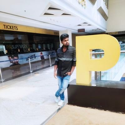 Prinz Prem Profile