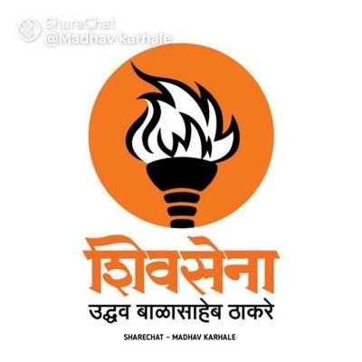 संजय जाधव डोंगर खंडाळा मो.नं :- 9403557766 // 9823592520