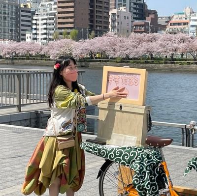 箕面市在住/大阪市港区に出没しがち/大阪を中心に紙芝居屋さんをしています！司会活動も🎤YouTube社会の窓社 /https://t.co/QjoKWFicBf