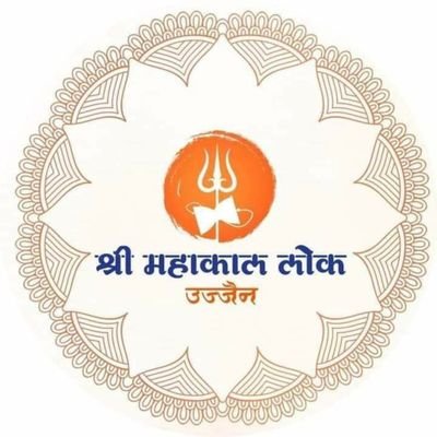 मंज़िल कितनी भी दूर क्यूँ ना हो, मगर लक्ष्य मेरा अर्जुन के तीर सा हो!
Abvp | RSS |
Nationalist | Youth Activist.