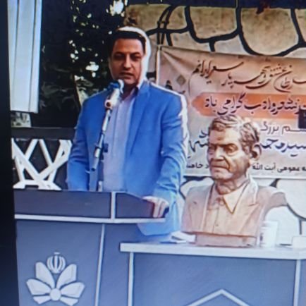 روستازاده، مدرس دانشگاه، شاعر، پژوهشگر ادبی،نظامی پژوه و عاشق ایران و ایرانی.