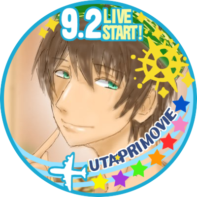 ワタシはアナタの「おなす 」📣🍁🧵🍊🍩👑✨🌌❄️👰🤵⭐️🎶💿💤🥒🛌🍲さんのプロフィール画像