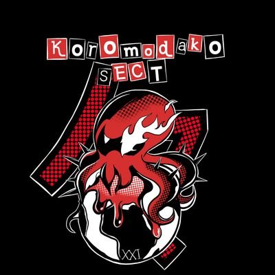 Pagina ufficiale dei Koromodako Sect, team italiano competitivo di Splatoon 3.
Capitano: Kreall | Vice: Met

LUTI S14 - Div 6
