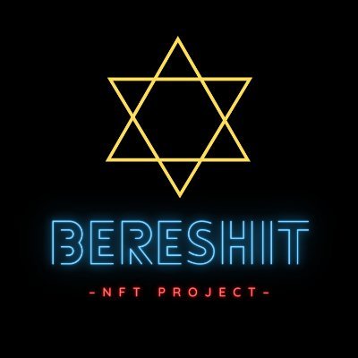 Welcome to the bereshit project! Join the first vibrant jewish community on the metaverse. Get exclusive access now!