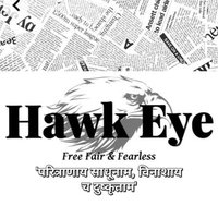 Hawk Eye(@HawkEyeAndaman) 's Twitter Profile Photo