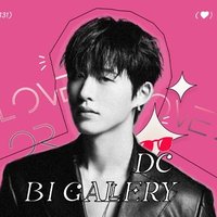 DC 비아이갤러리 (@dc_bi_gallery) 's Twitter Profile